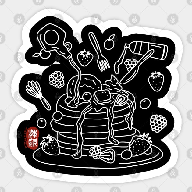 Pancake (white) Sticker by Fan Doodle